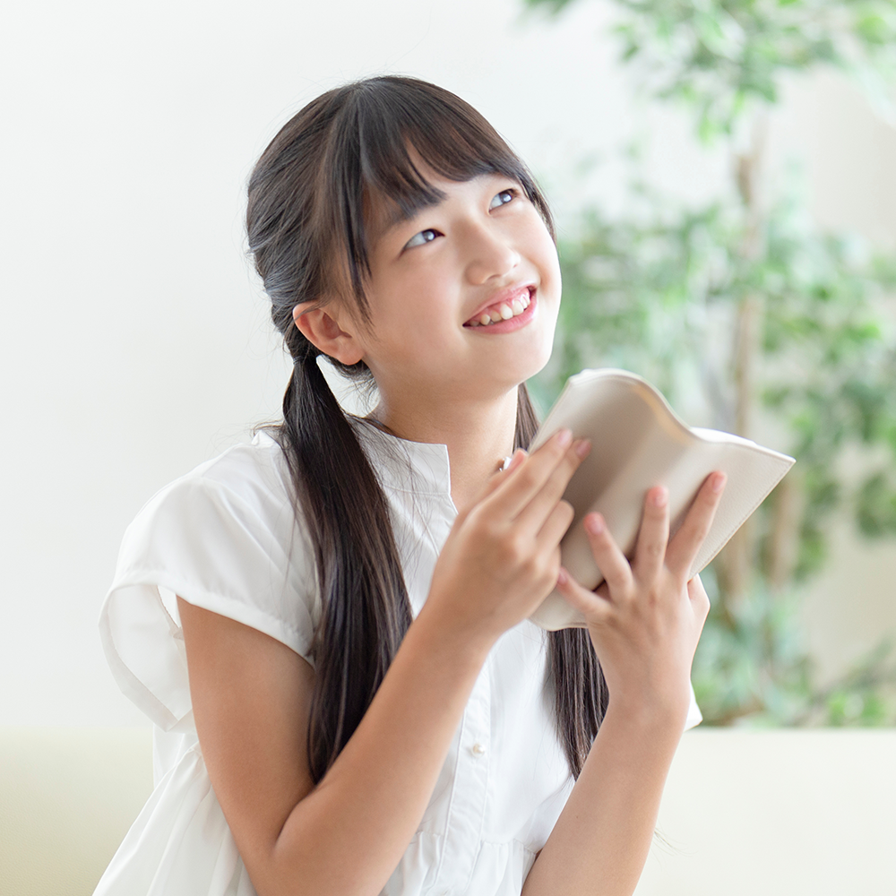 小学4・5・6年生