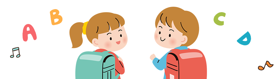 小学生低学年コース